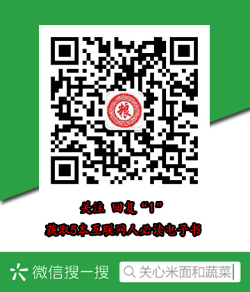 少林功夫电影